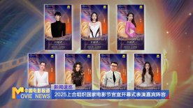 久久婷婷人人澡人人爱91